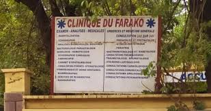 Neka Cliniki - FARAKO